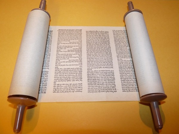8 bijbel thora 600 (© pixabay)